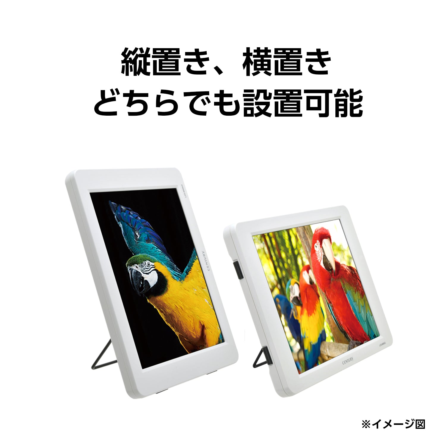 8インチUSB接続サブモニター plus one （グレイッシュホワイト）［ LCD