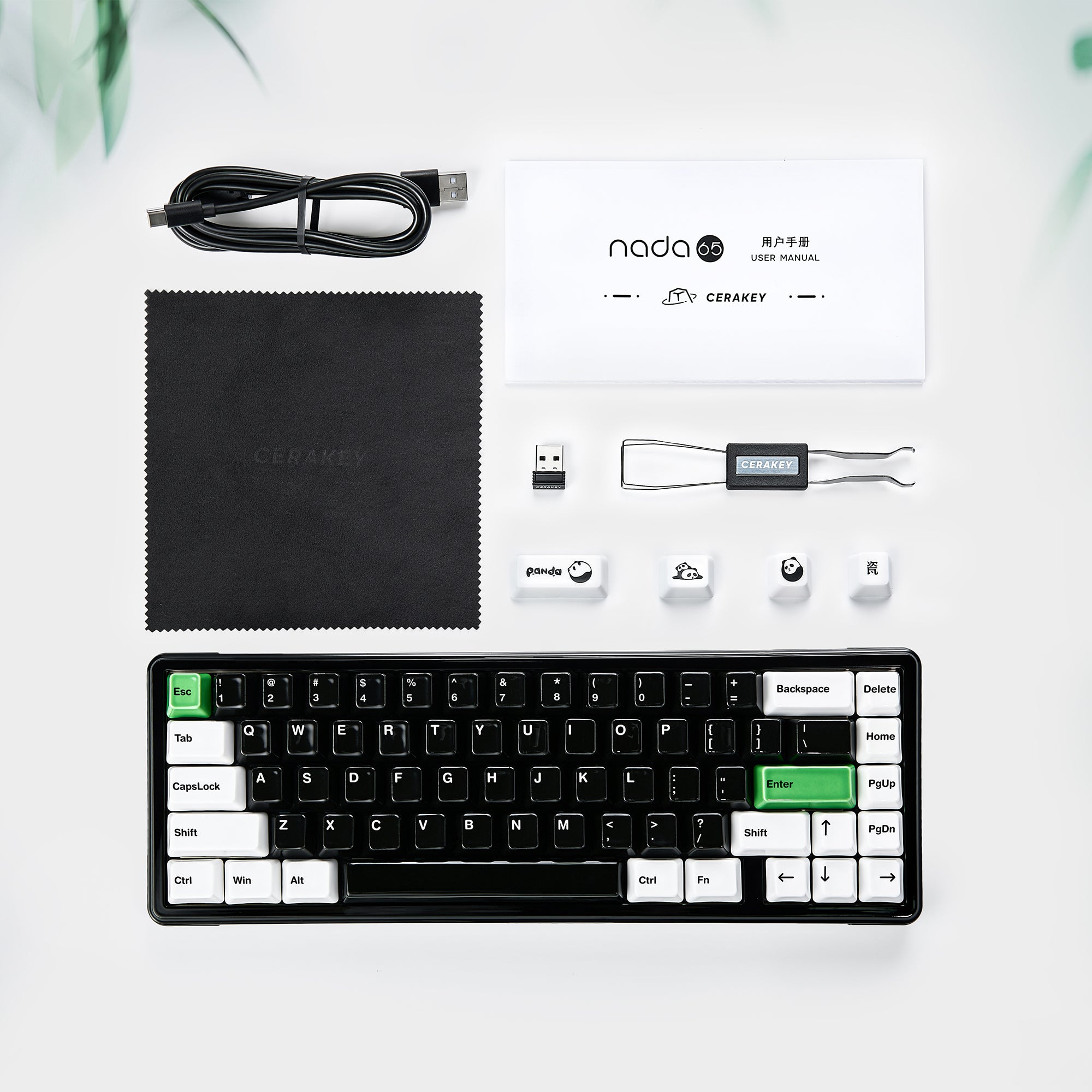 Nada 65 Panda | パンダをテーマにしたセラミックキーボード