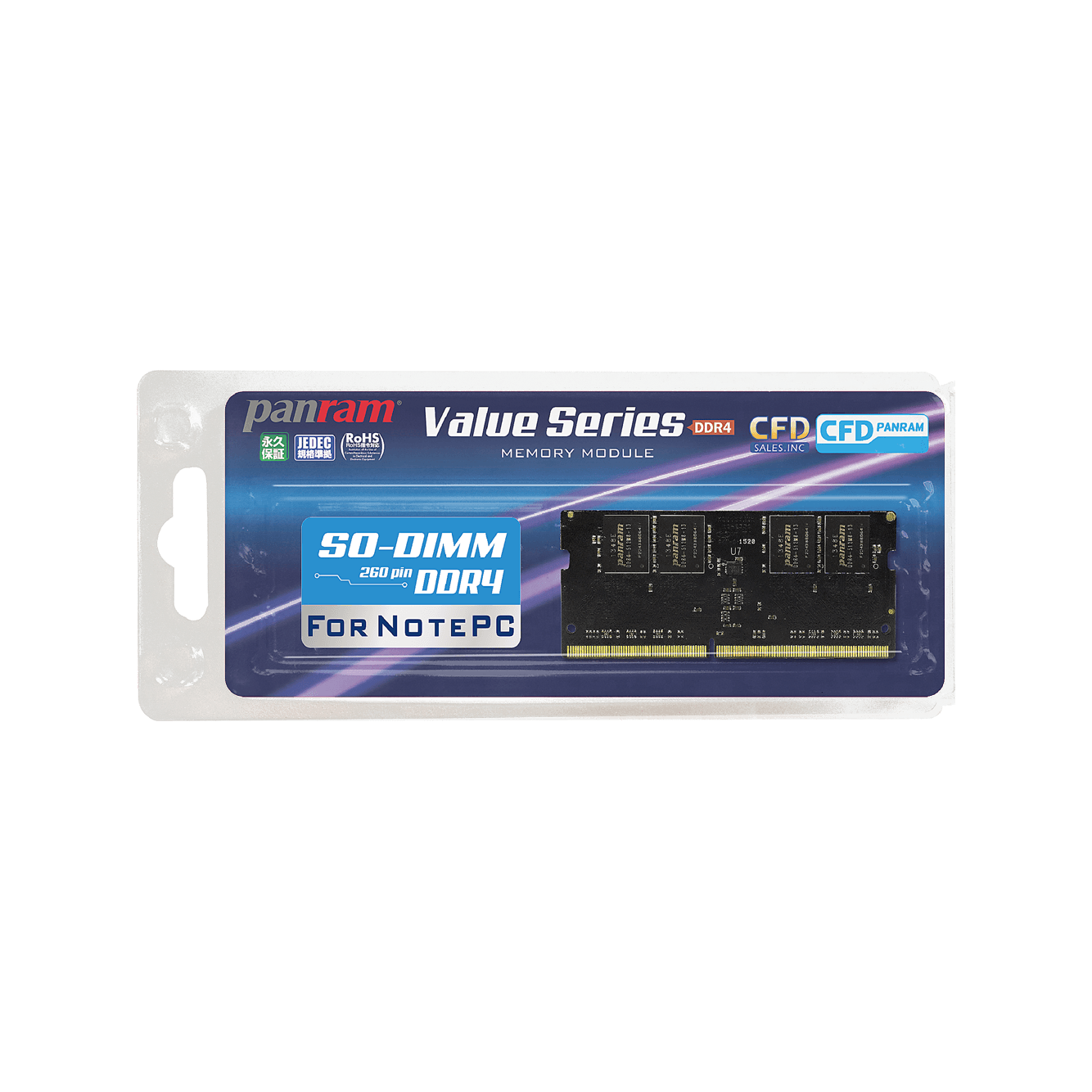 D4N2133PS-4G | CFD Panram DDR4-2133 ノート用メモリ 260pin SO-DIMM