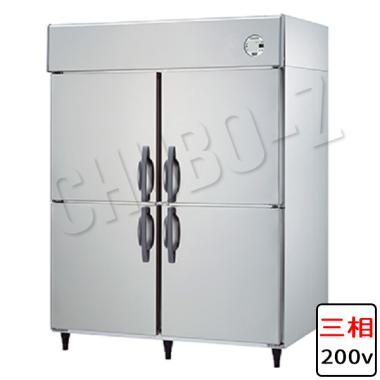 503SS-EX|大和冷機|業務用冷凍庫 | 業務用厨房機器/調理道具通販サイト