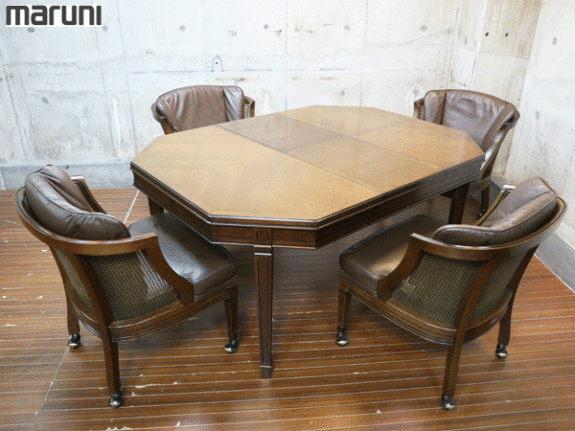 マルニ木工】maruni ROYAL 地中海ロイヤル 伸長式 ダイニング テーブル