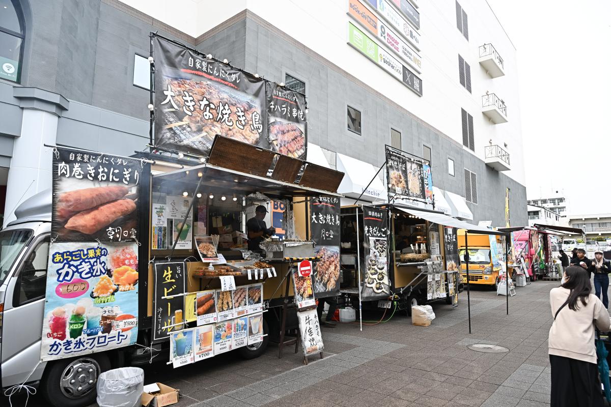 ひたち国際大道芸2026「キッチンカー」出店者募集 | 日立シビック