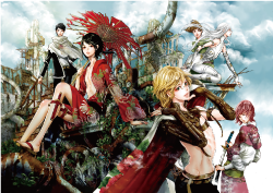 浪漫活劇譚「艶漢」第二夜