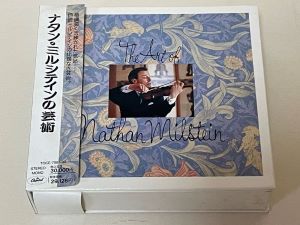 24bit（Philips）紙ジャケ ロッシーニ：「弦楽ソナタ集」アッカルド 買取