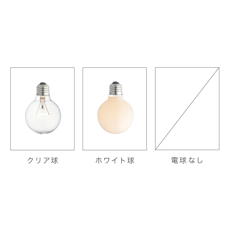 照明/ペンダントライト「Ventnor(ヴェントナー)」 | 家具・インテリア