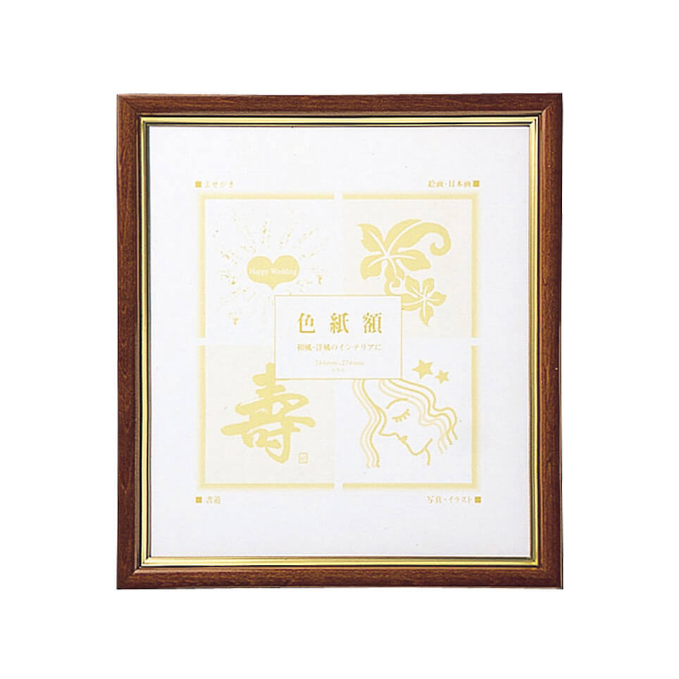 ニュータイプ色紙額｜色紙額｜フォトフレーム｜その他｜商品を探す