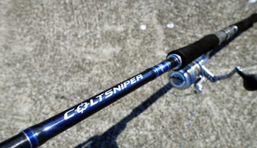 実釣インプレ】「シマノ コルトスナイパーS1000H」はショアジギング