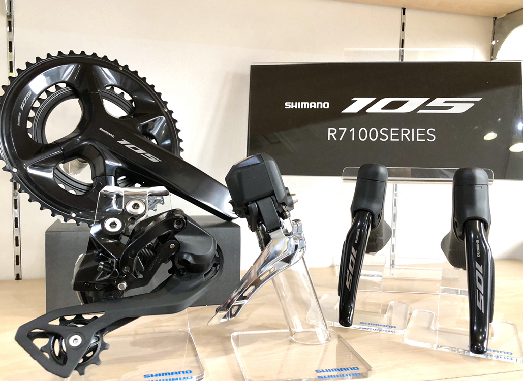 SHIMANO 105 R7100 | cyclescience
