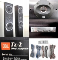 JBL】A55□2WAYスピーカーペア買取専門ショップ【アドア東京】世田谷区