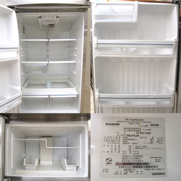 GE】TBJ16JA□432L冷蔵庫 デザイン家電買取専門【アドア東京】世田谷区