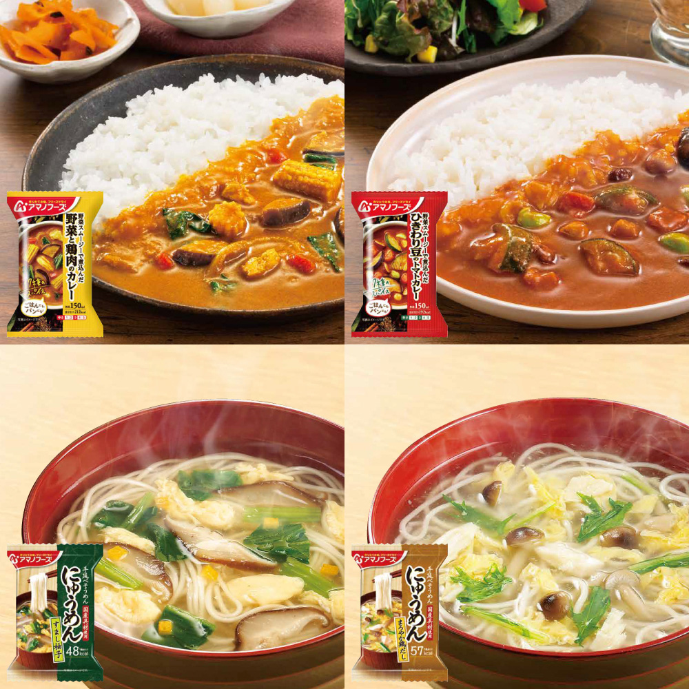 セレクトギフト500SH - インスタント味噌汁・フリーズドライ味噌汁