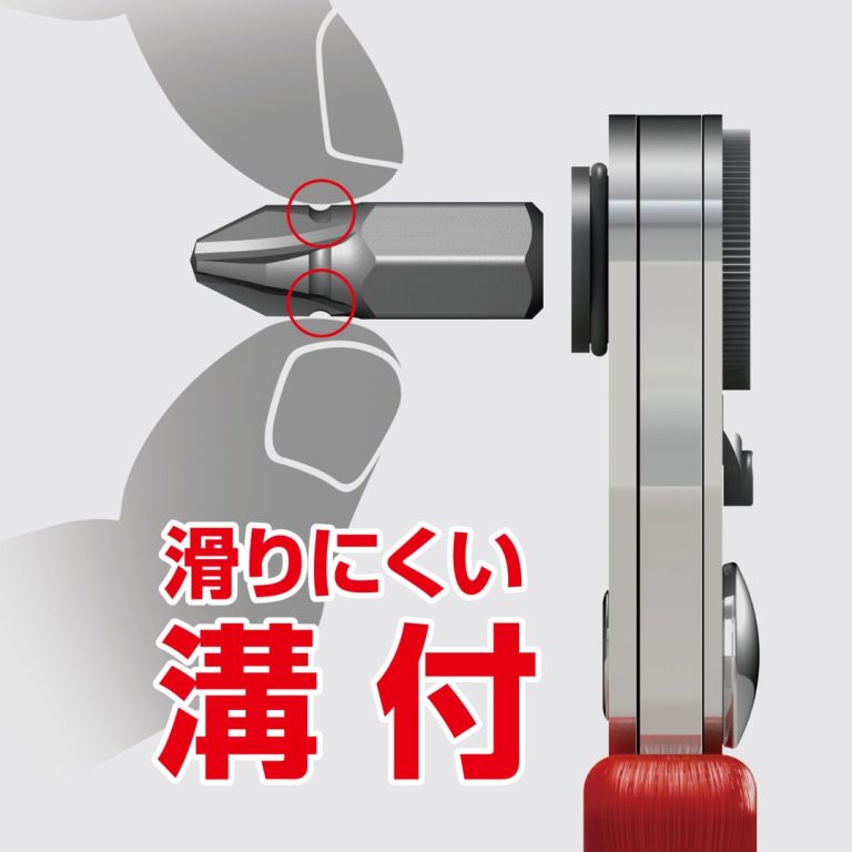 溝付超短ビット 六角レンチ H10×26（手動ドライバー用） | ANEX