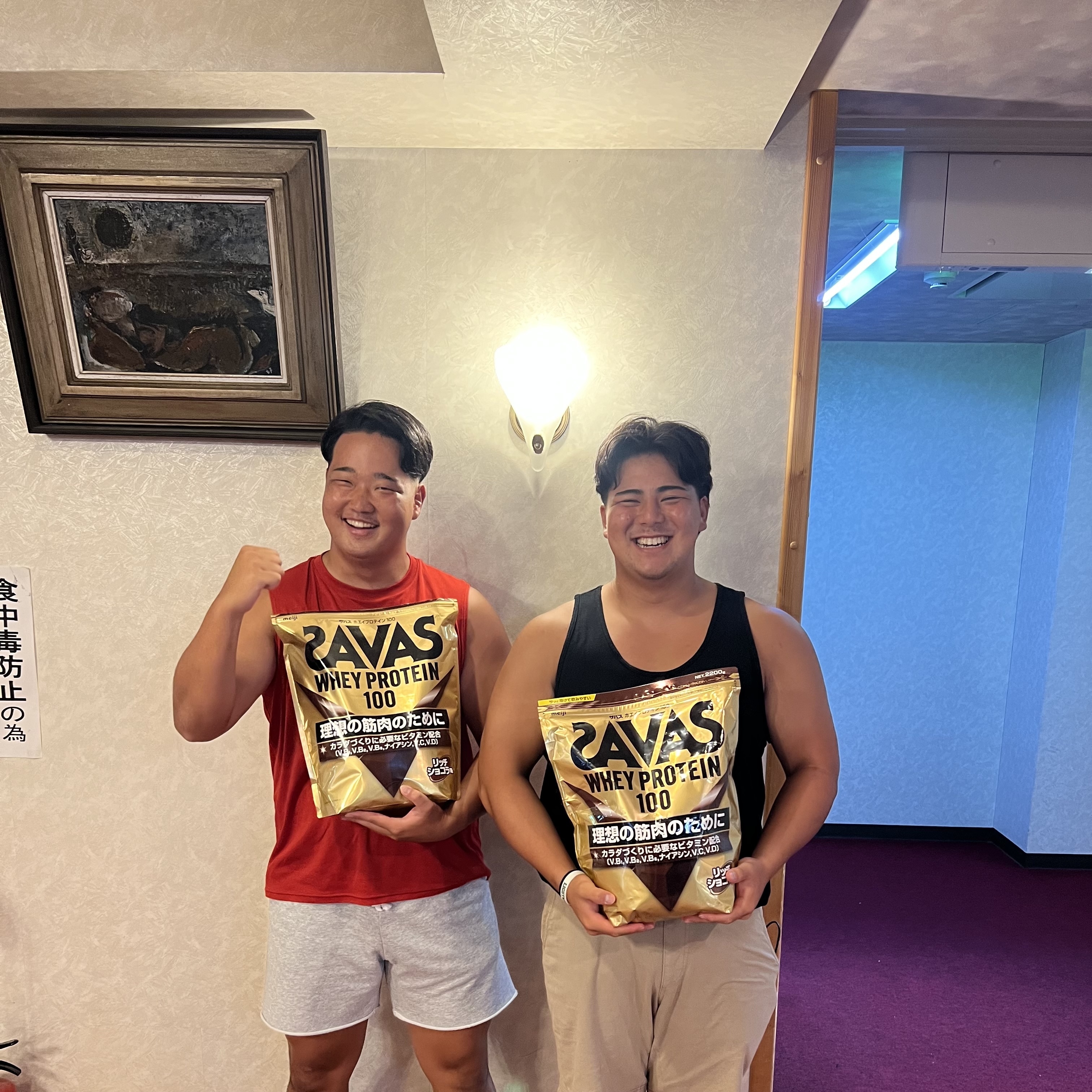 2025年度夏合宿の御礼 | 青山学院大学ラグビー部