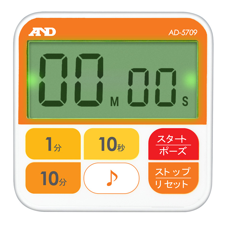 100分形防水タイマー AD-5709（厨房タイマー） | 電子計測機器 | 商品