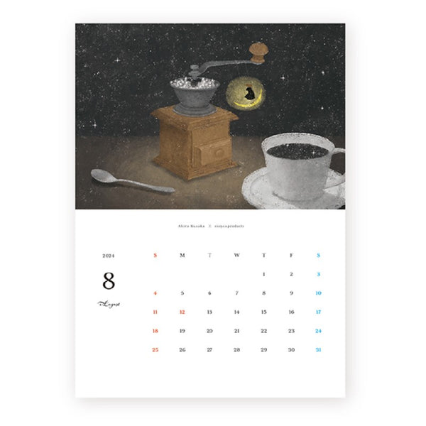 Akira Kusaka 2024 Calendar | 日下明2024日曆– a blank note