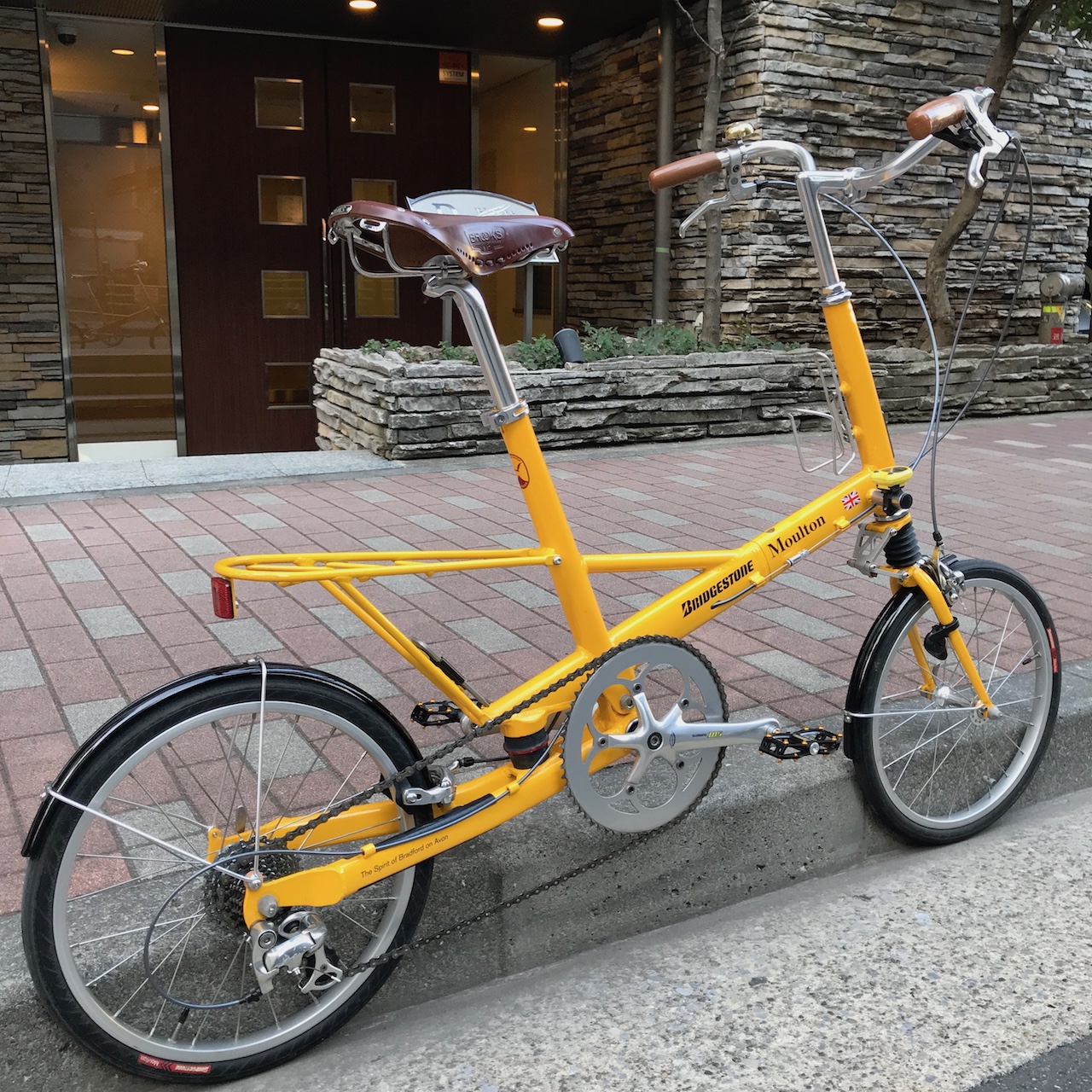 Bridgestone Moulton BS モールトン ブリジストン - Circle Traders