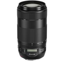 Canon EF 75-300mm f/4-5.6 III Lens 6473A003