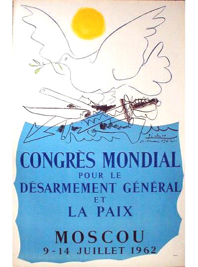 ☆パブロ ピカソ（PABLO PICASSO）☆ パブロ ピカソ等 期間限定、特別