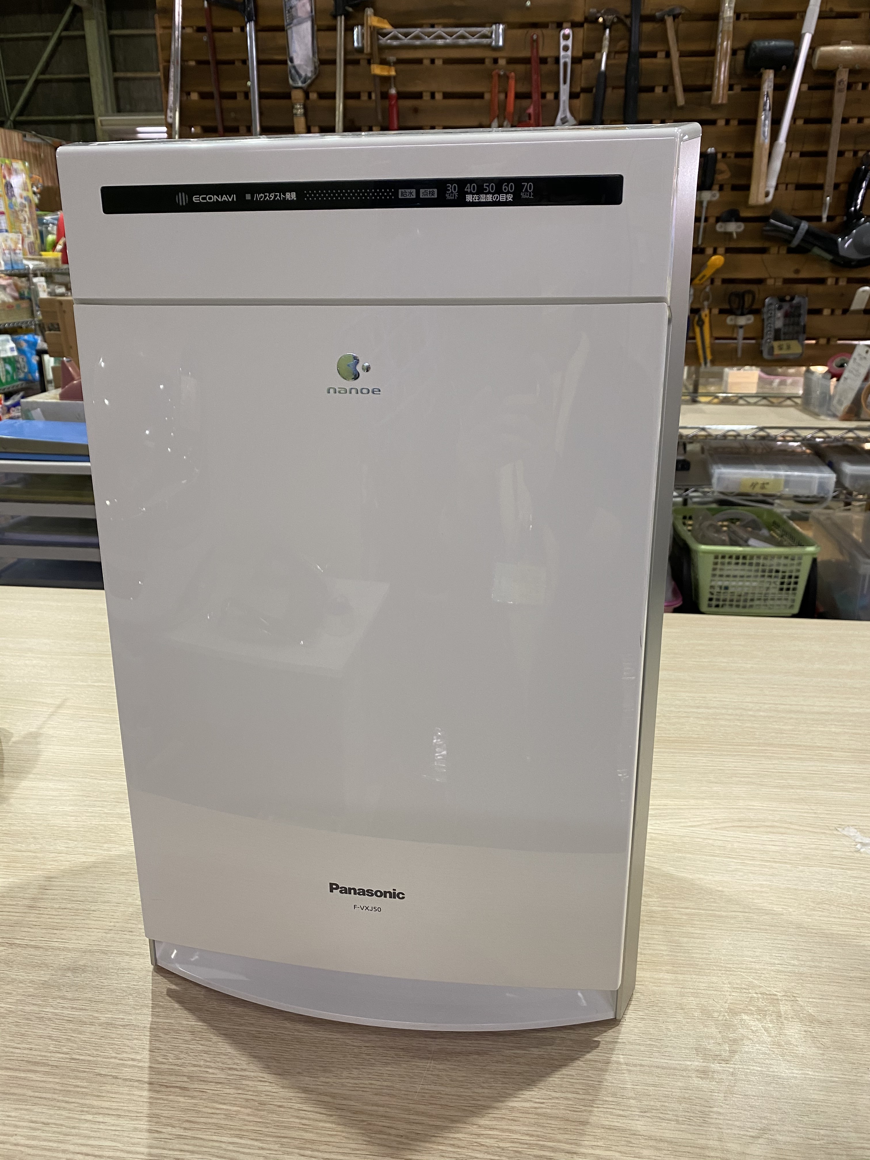 パナソニック F-VXJ50 加湿空気清浄機 買取いたしました