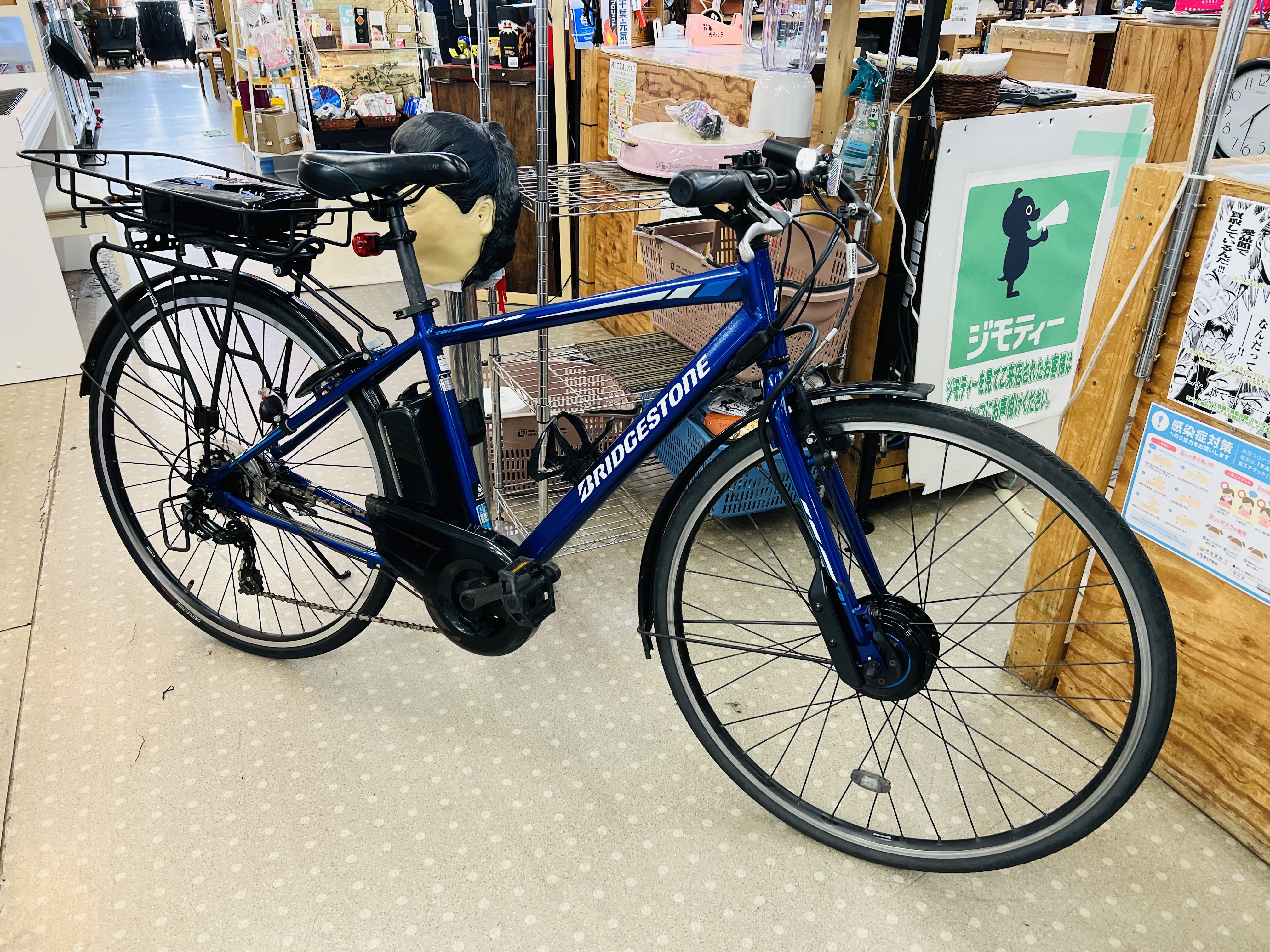 BRIDGESTONE TB1e 電動アシスト自転車 買取致しました|愛品館千葉店