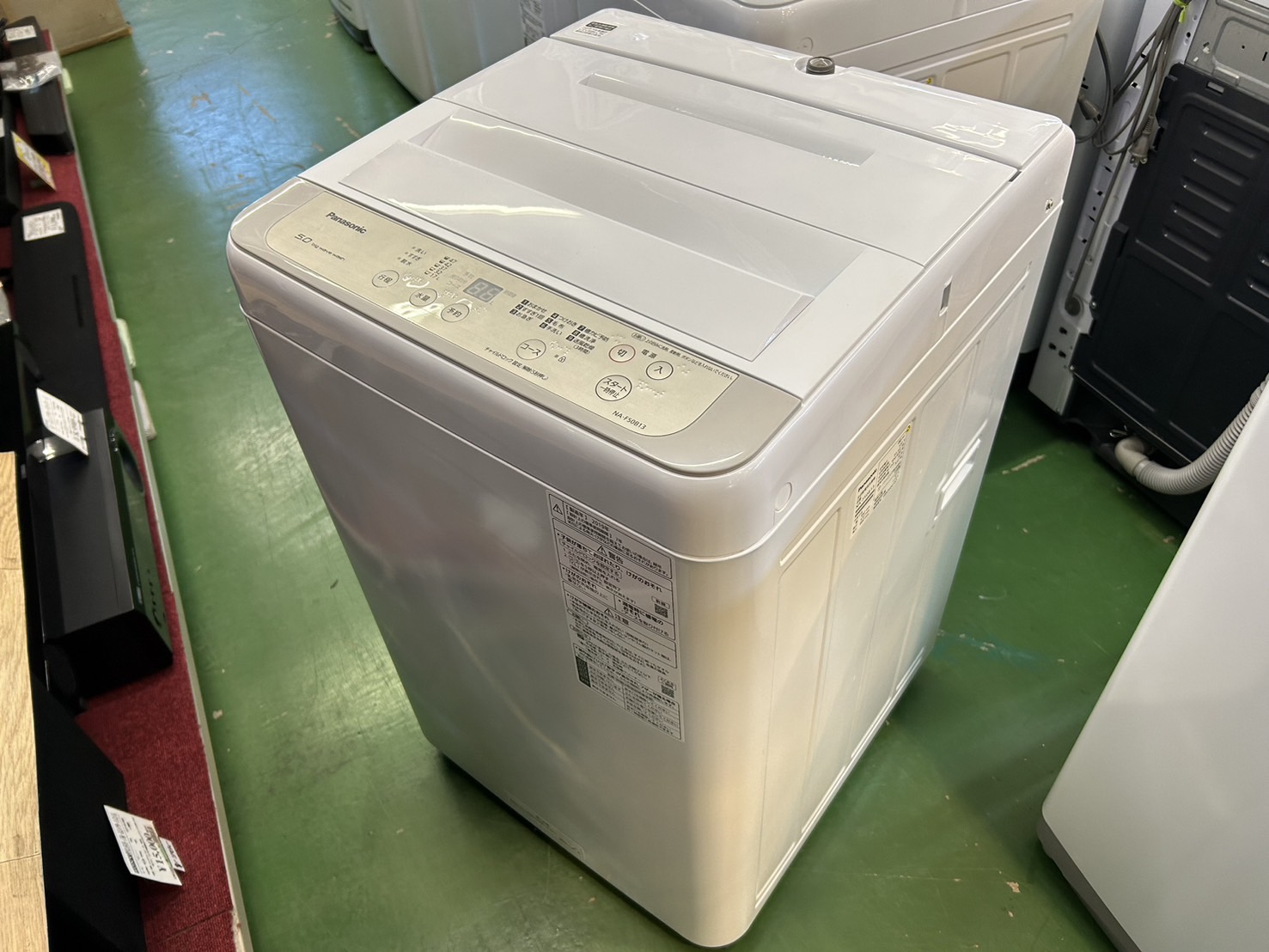 Panasonic｜2019年製｜5.0㎏全自動洗濯機｜NA-F50B13買取致しました