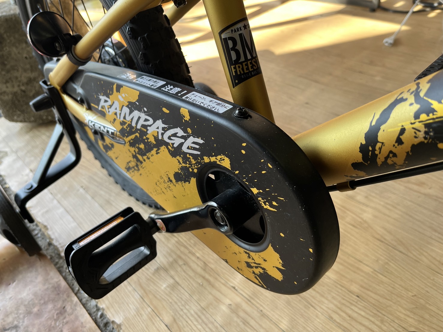 KENT RAMPAGE 18インチ自転車買取いたしました｜愛品館市原店