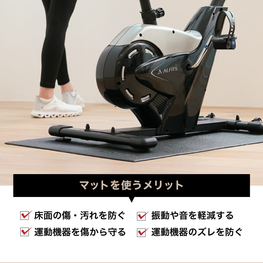 エクササイズフロアマットS EXM1000 (新品)