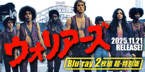 映画 サラゴサの写本 (1965) - allcinema