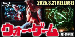 TVM 零のかなたへ ～THE WINDS OF GOD～ (2005) - allcinema