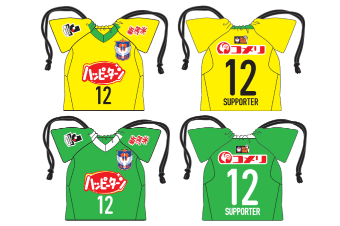 2018シーズンGK新ユニフォーム】デザイン決定、先行予約販売12月23日