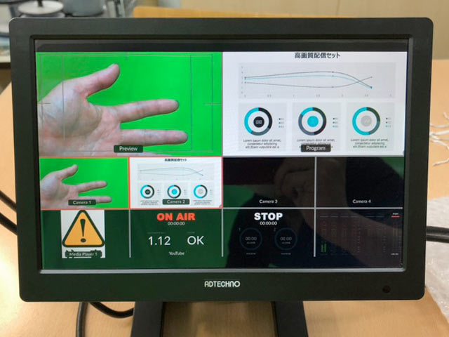 高画質Live配信セットを使ってライブ配信してみよう｜カメラレンタル