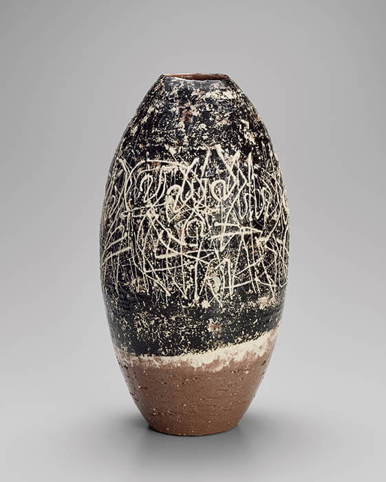 走泥社再考 前衛陶芸が生まれた時代 | 菊池寛実記念 智美術館 | 美術館