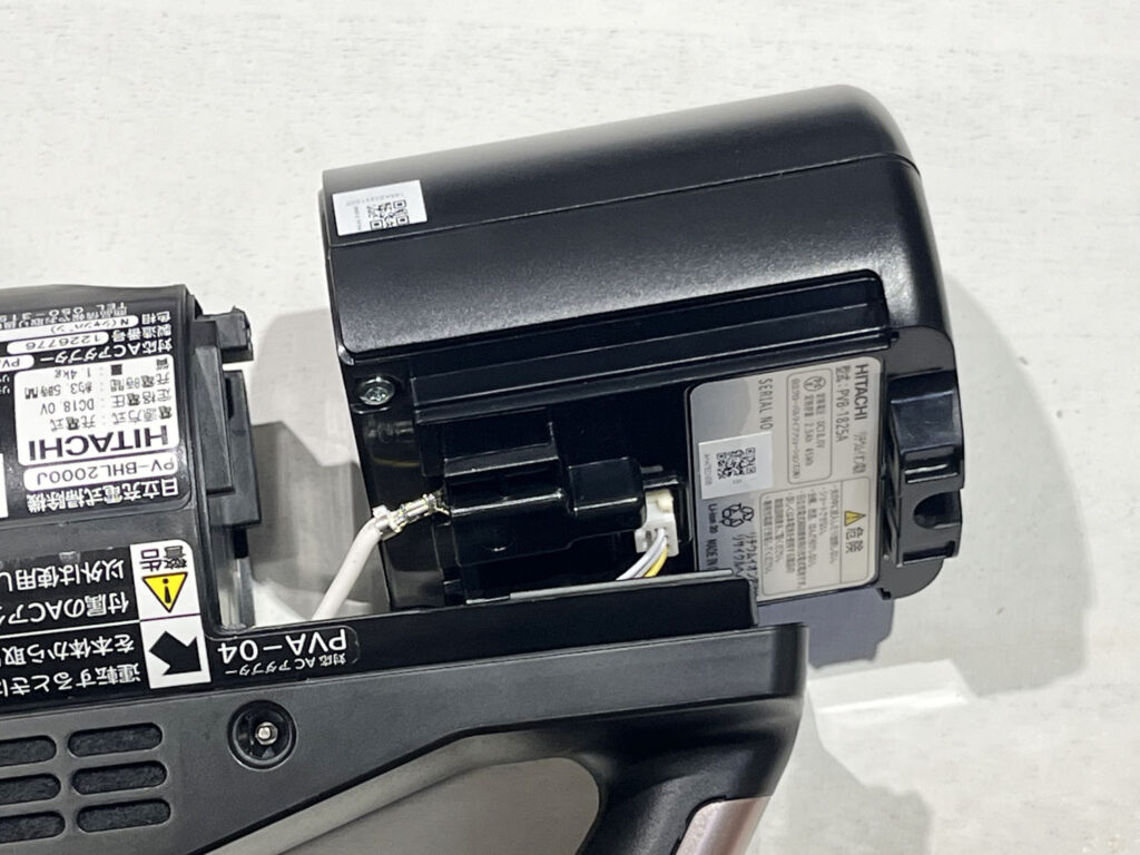 日立コードレス掃除機PV-BHL2000Jのバッテリー交換方法