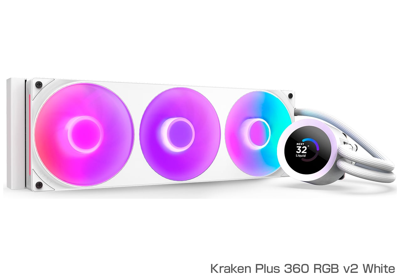 Kraken Plus RGB v2シリーズ | NZXT 水冷一体型CPUクーラー | 株式会社