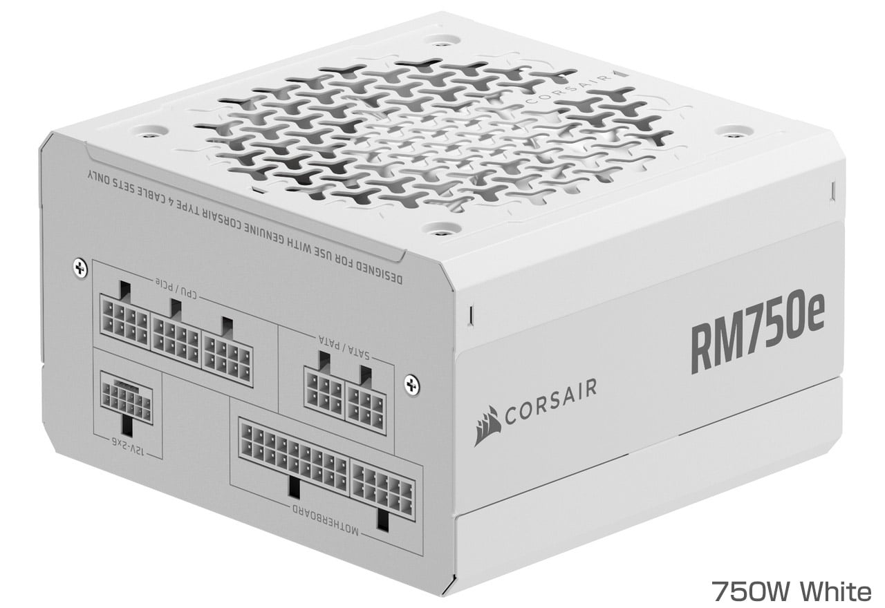 RMe 2025シリーズ | CORSAIR 電源ユニット | 株式会社アスク