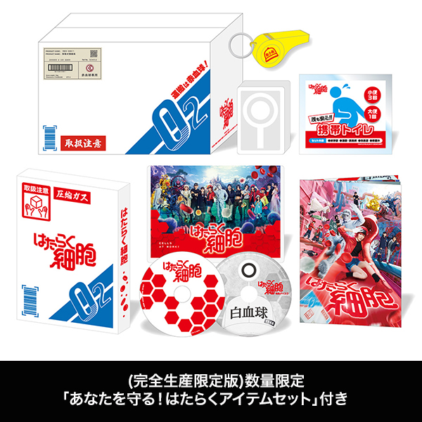 SEKAI NO OWARI | A!SMART