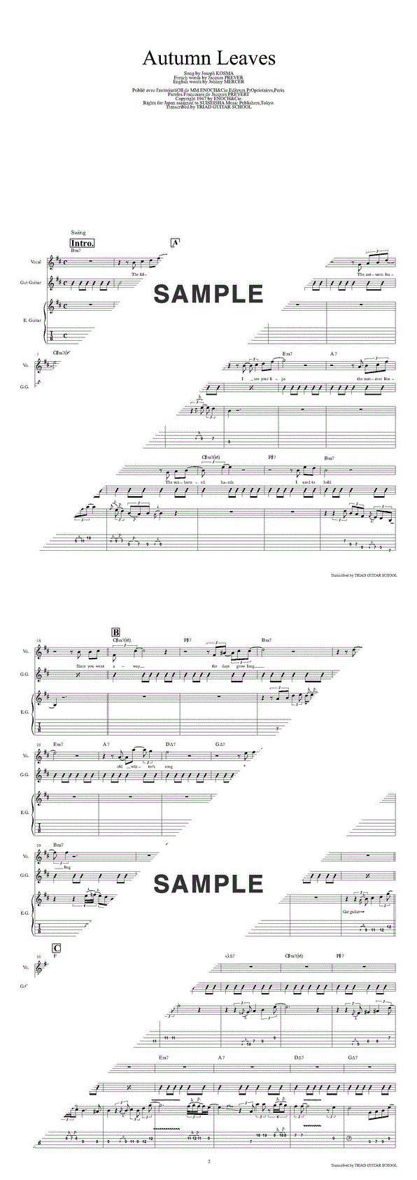 楽譜】Autumn Leaves（歌詞&コード付） / （ギター・スコア）提供