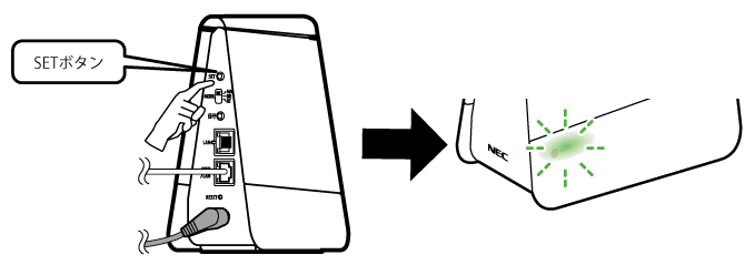 メッシュ中継機に設定して親機に接続する｜Aterm®GX621A1(KP)/GX621A1