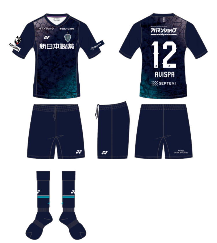 明治安田Jリーグ百年構想リーグ ユニフォームデザインコンセプト