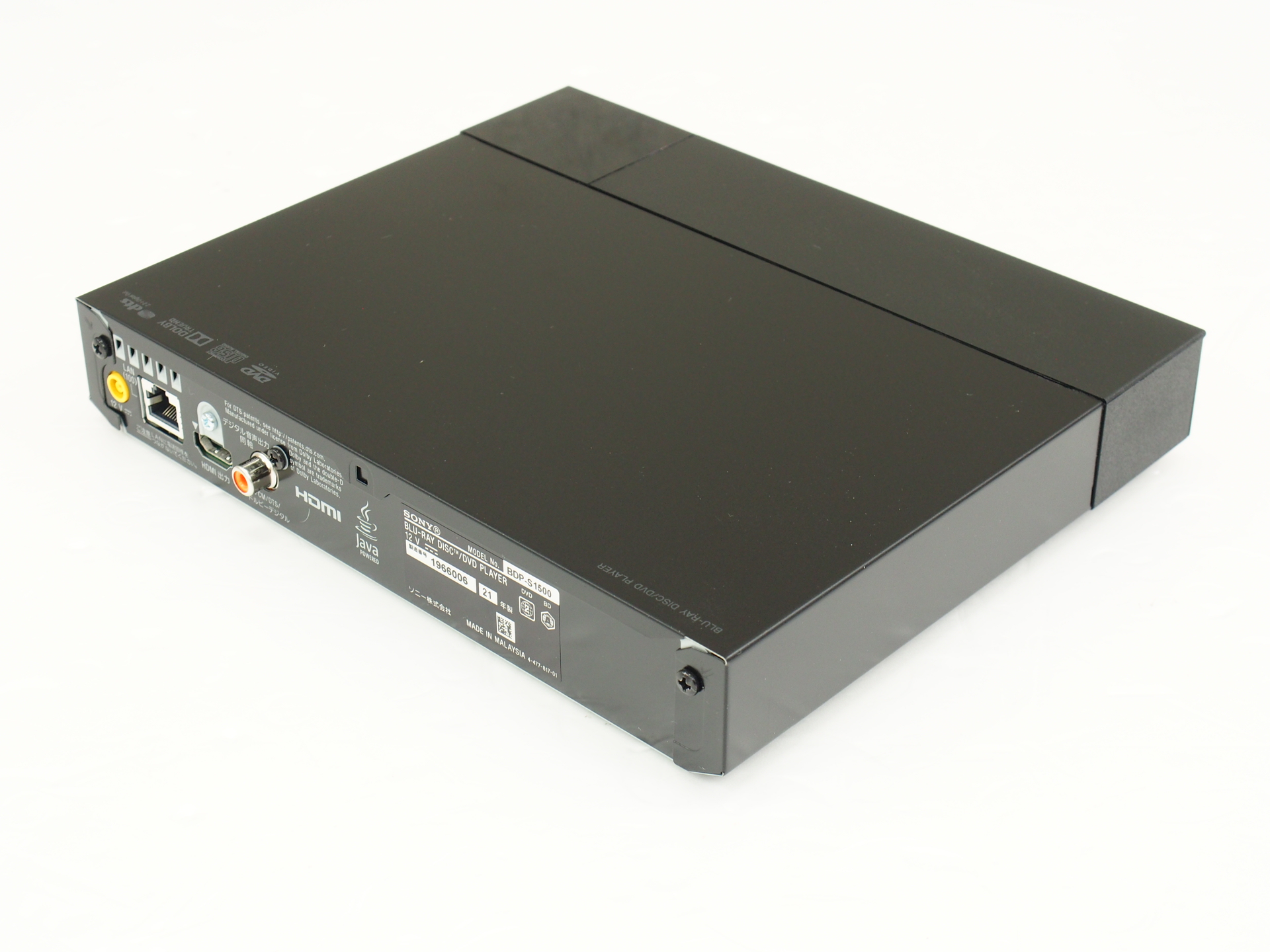 SONY BDP-Z1 動作確認済み 【公式通販】