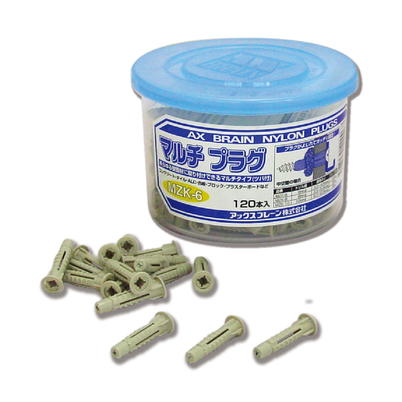 マルチプラグ（ツバ付） – アックスブレーン 株式会社