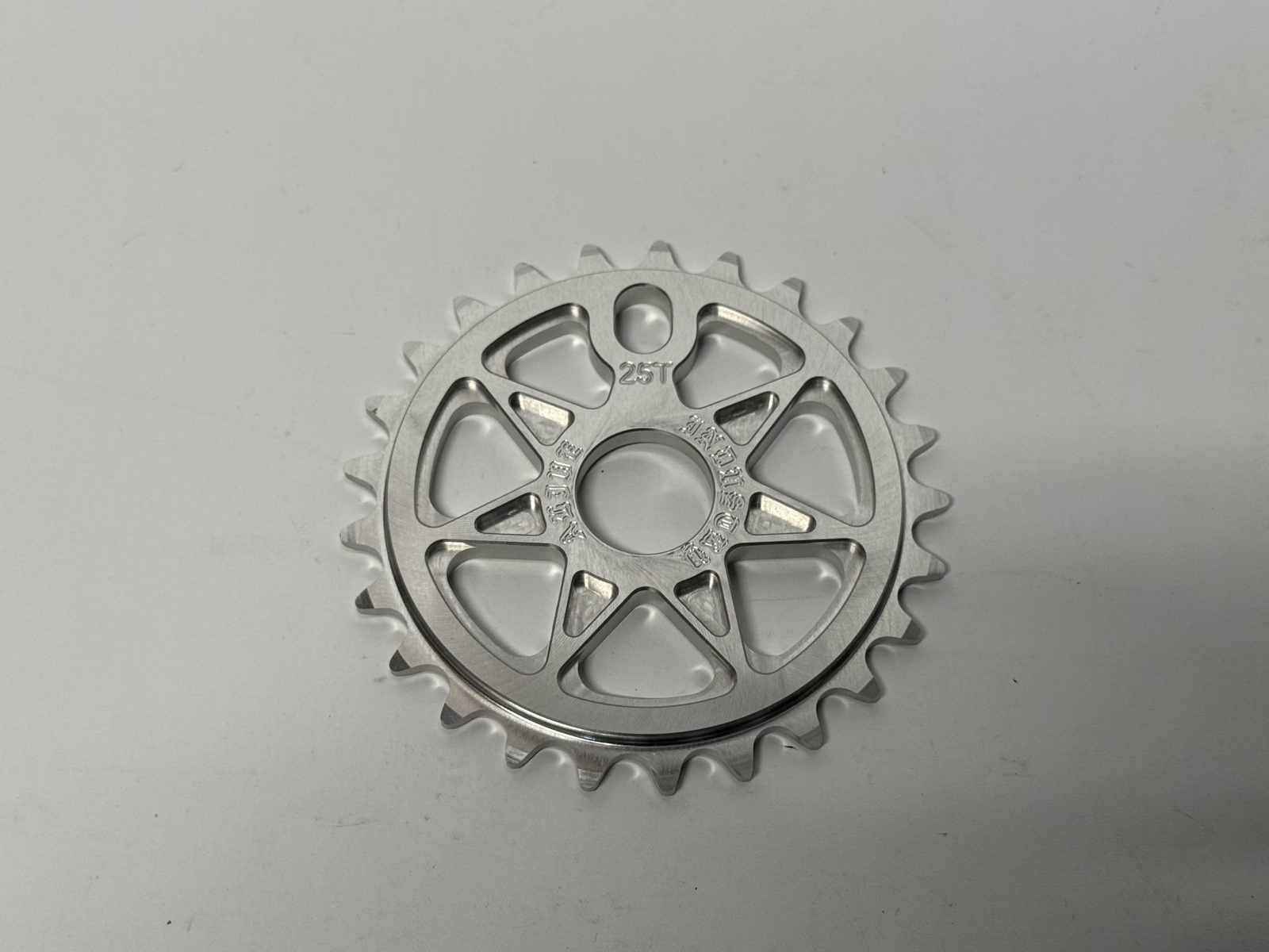 Alive Industry Seven Star Sprocket [25T] - BMX SHOP CAVE