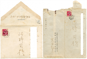 フライデー 創刊号（三島由紀夫「自決」の重みをいま 収録） / 三島