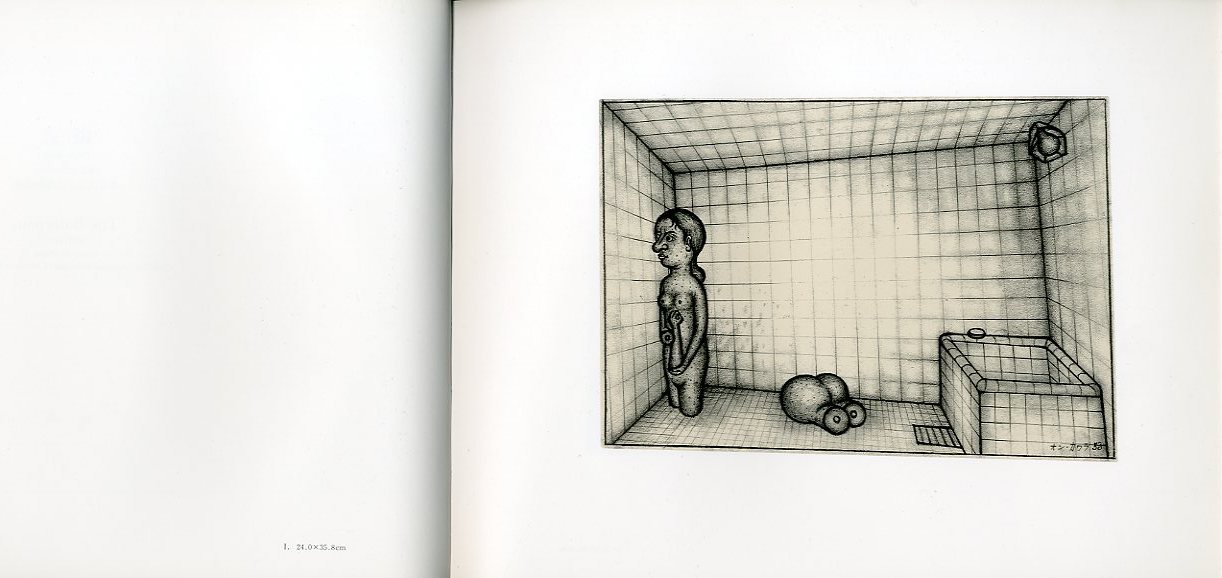 河原温 1952-1956 東京 / 河原温 | 小宮山書店 KOMIYAMA TOKYO