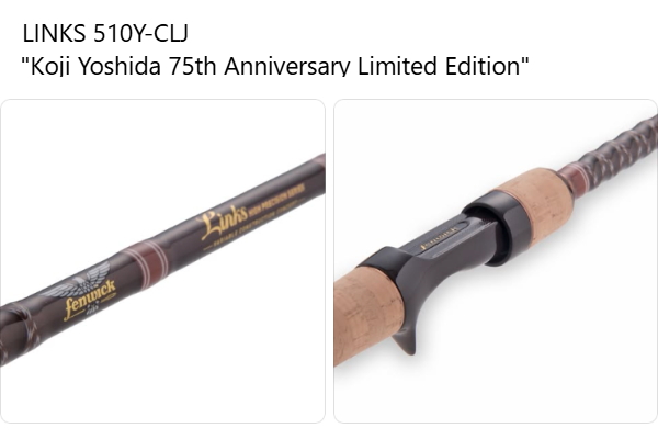 リンクス フェンウィック ティムコ