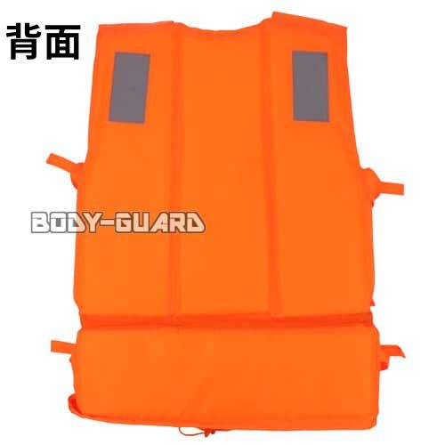 救命胴衣(ライフジャケット) オレンジ ホイッスル付き