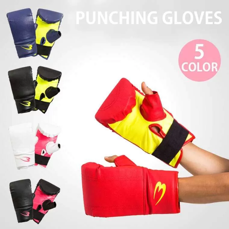 パンチンググローブ KG022BKYE｜BODYMAKER（ボディメーカー）公式