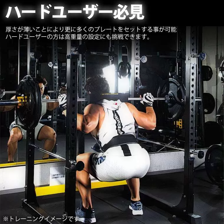 ハンマートーンオリンピックプレートバーベルセット 105kg