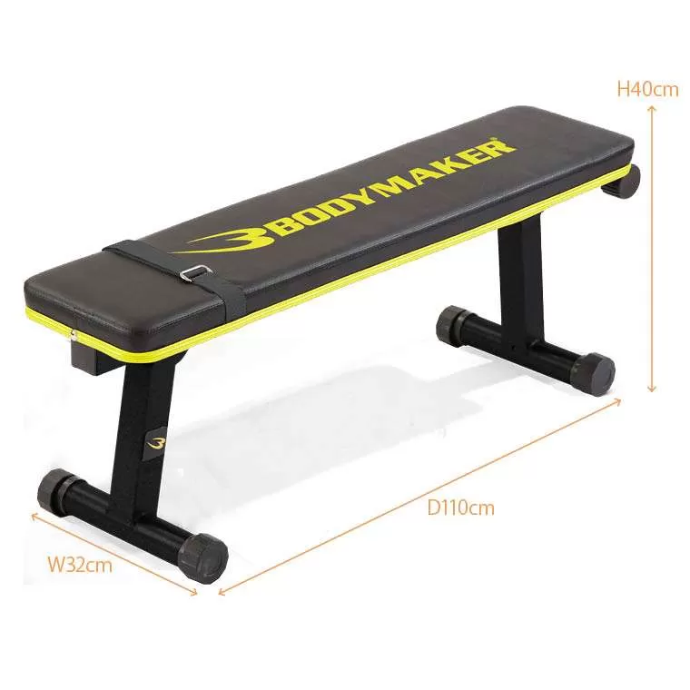 トレーニングスタートセット2 TM061SET3｜BODYMAKER（ボディメーカー