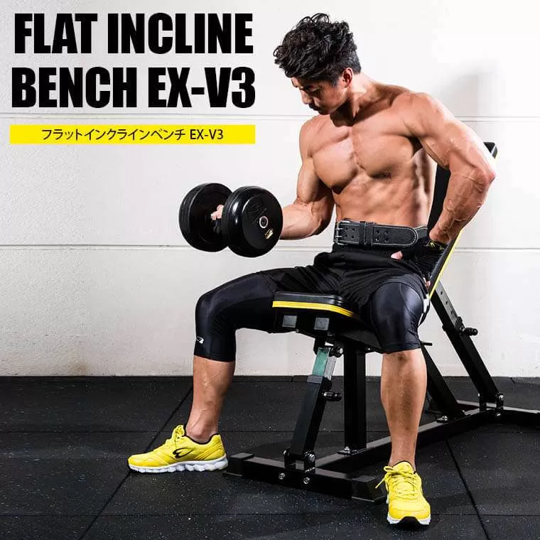 パーソナルトレーニングセット ハンマートーンバーベル セットダンベル